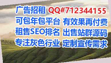 港南孕母服装有限公司